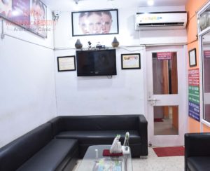 Waiting Area